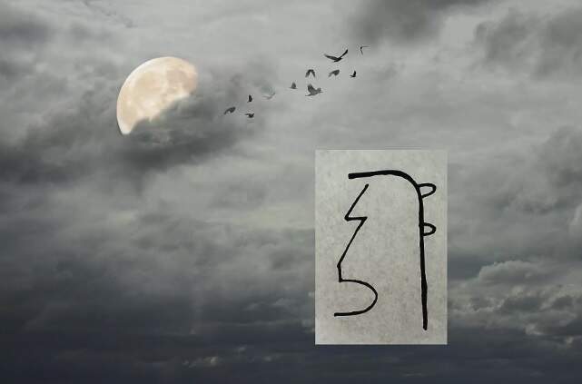 Reiki Essencial