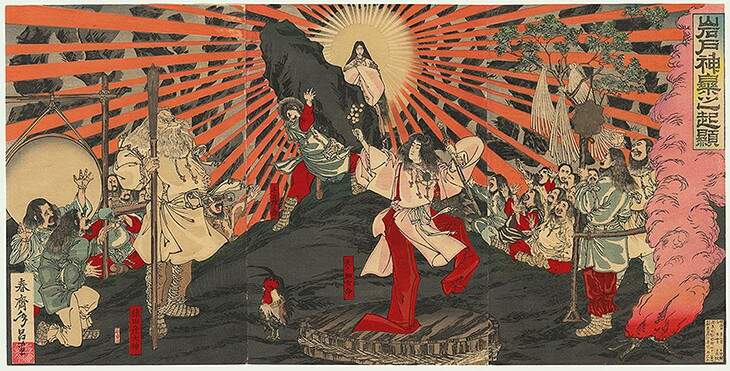 deusa amaterasu