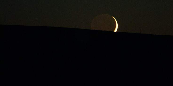 lua nova em 2021