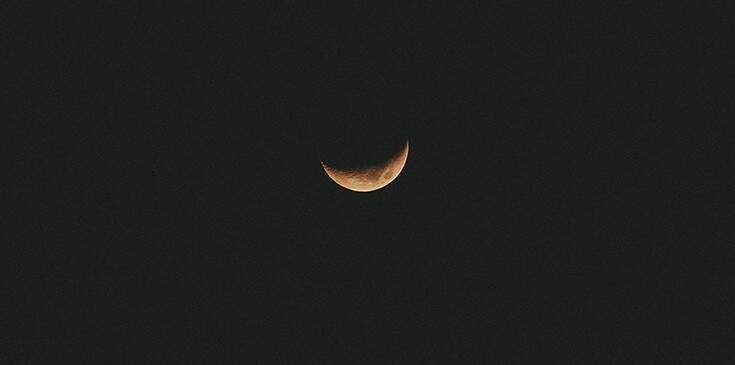 eclipse lunar de 2021
